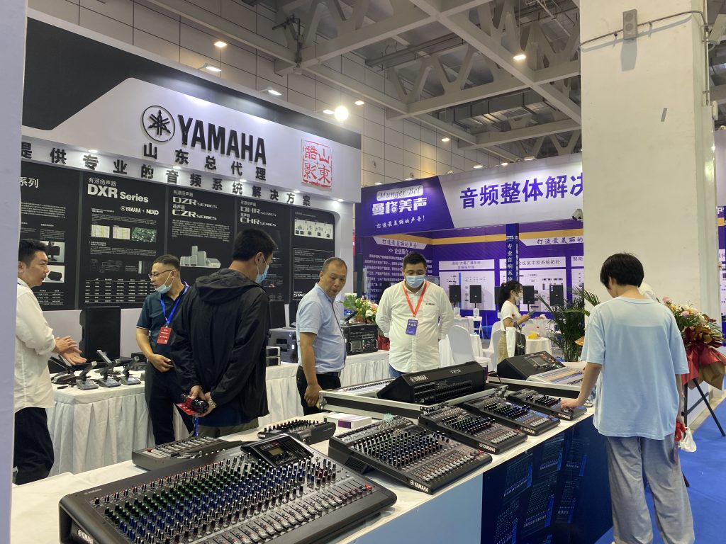 2022 濟(jì)南國際安博會(huì)|濟(jì)南雅馬哈|專業(yè)音響|調(diào)音臺(tái)|音響工程|插圖6 2022 濟(jì)南國際安博會(huì)|濟(jì)南雅馬哈|專業(yè)音響|調(diào)音臺(tái)|音響工程|插圖6