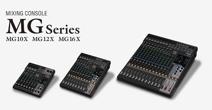 雅馬哈音響山東總經(jīng)銷|YAMAHA 雅馬哈推出全新調(diào)音臺(tái)——MG16X、MG12X、MG10X插圖