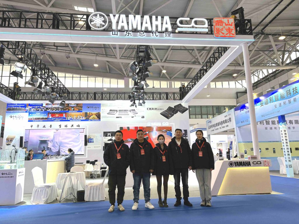 山東酷影參加 2024 第23屆中國(guó)(濟(jì)南)數(shù)字安防產(chǎn)業(yè)博覽會(huì)插圖9